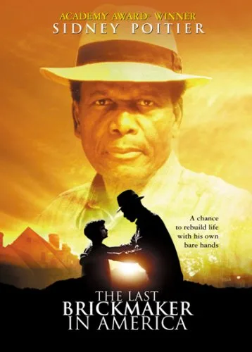 lastbrickmaker